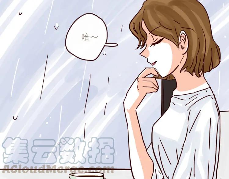 第146话 爱情这玩意20