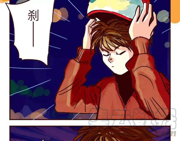 第61话 火星外卖10