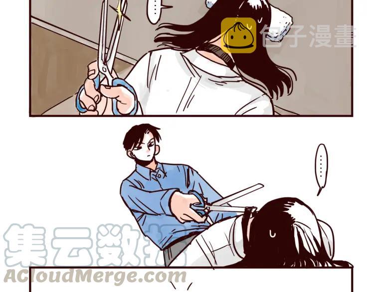 第37话 解铃人总裁10