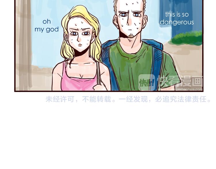 第10话 同类7