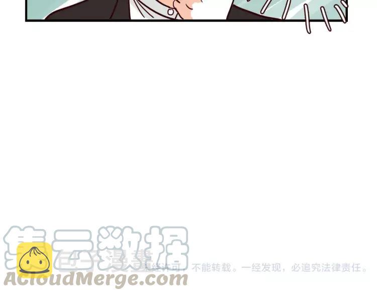 第108话 心理咨询26