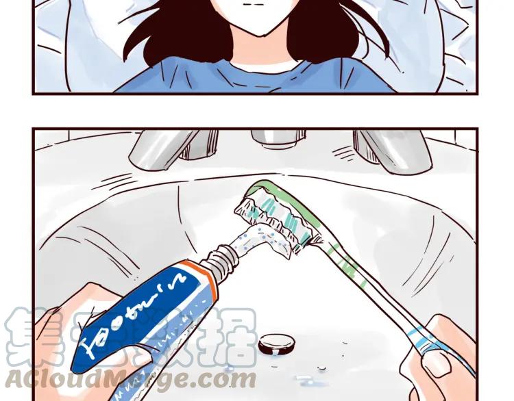 第149话 平凡的世界2