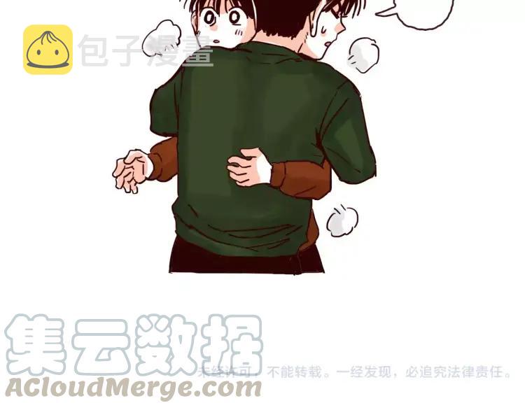 第94话 危机来临24