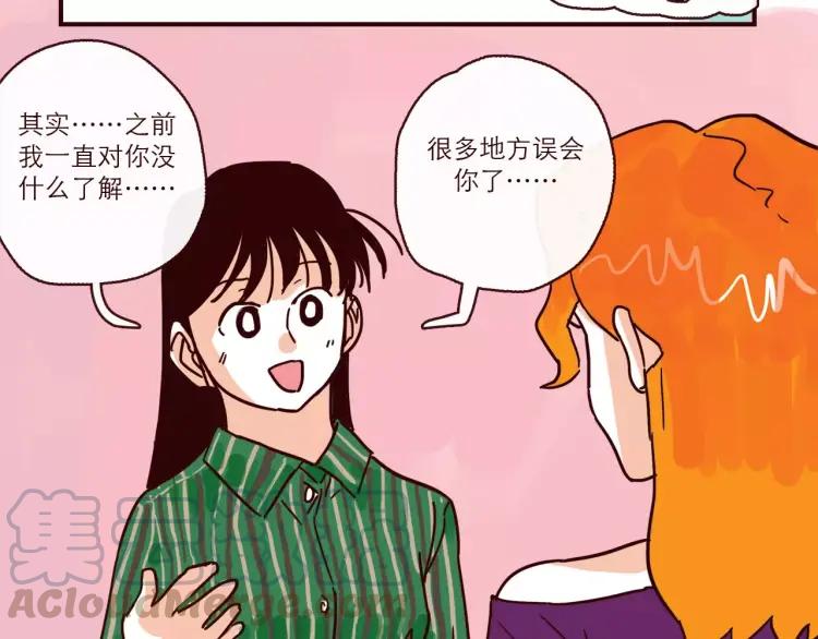第106话 生日2
