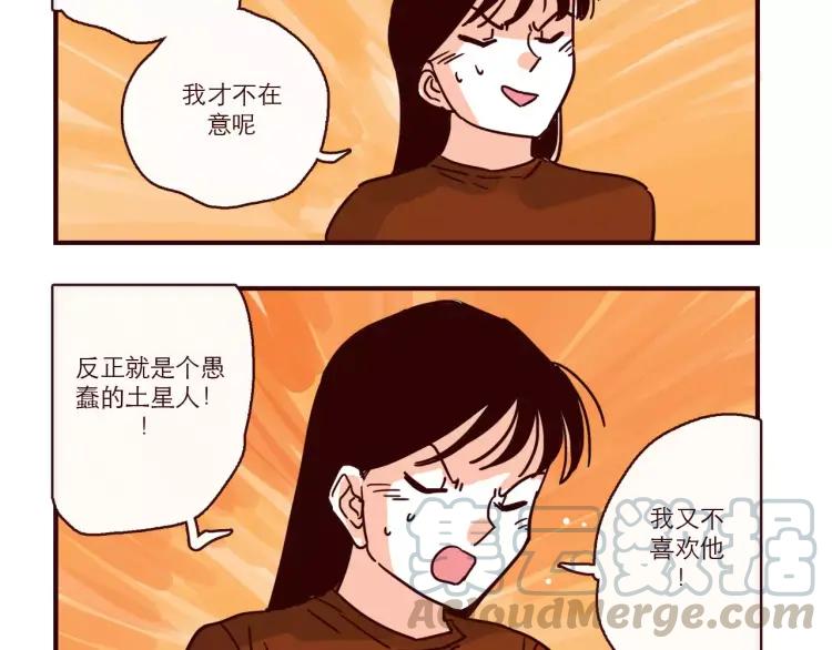 第98话 解释4