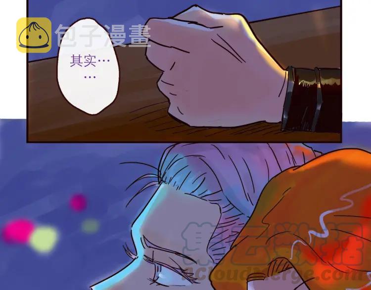 第130话 忧伤的他8