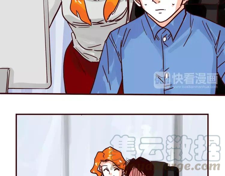 第96话 突发情况6