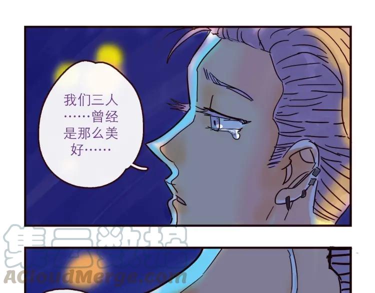 第130话 忧伤的他14