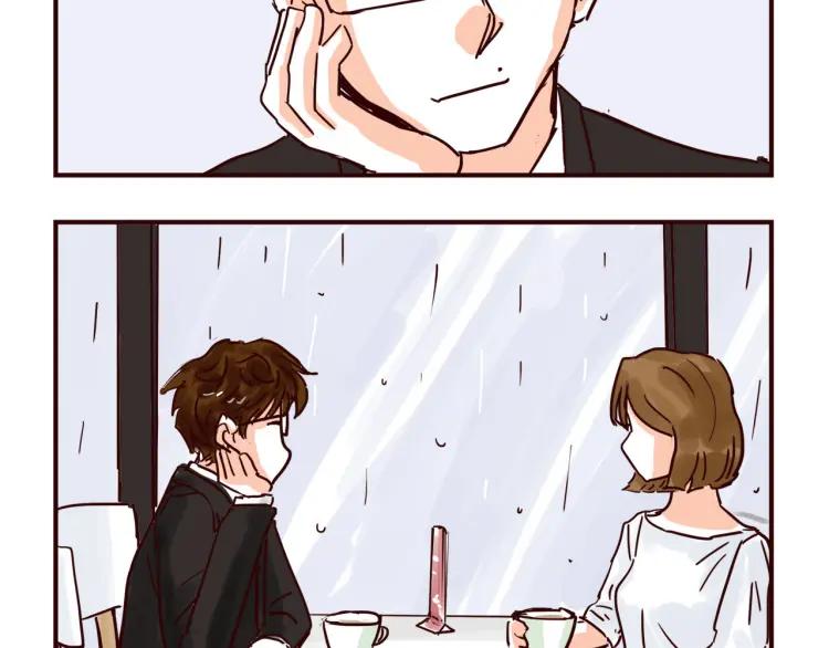 第146话 爱情这玩意17