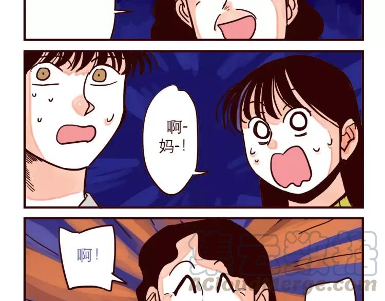 第65话 回家8