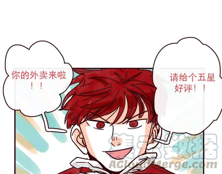 第119话 金木水火土22