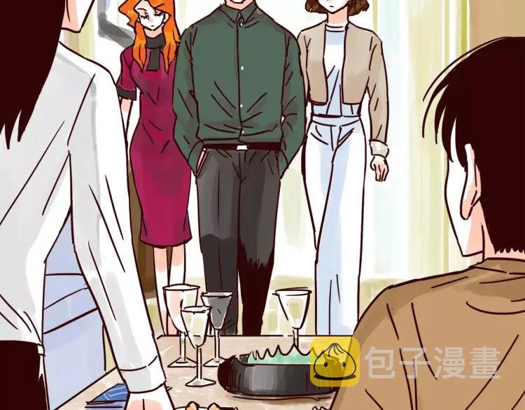 第117话 太阳系星人会议！7