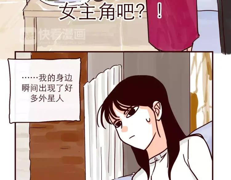 第119话 金木水火土5