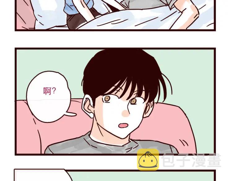 第126话 背叛地球的我11