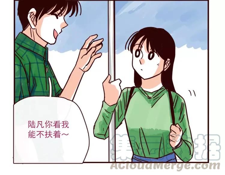 第110话 地铁里的小甜蜜6