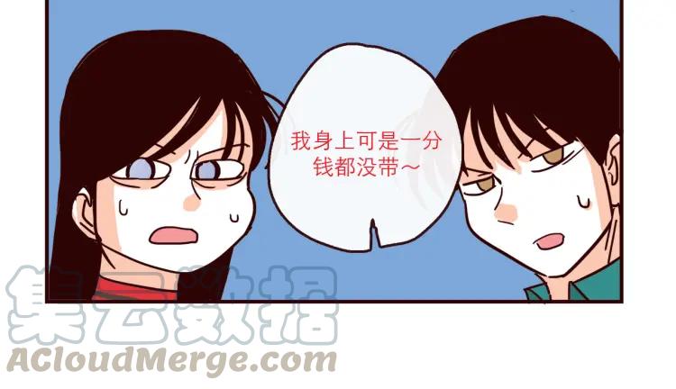 第133话 疯狂电灯泡10
