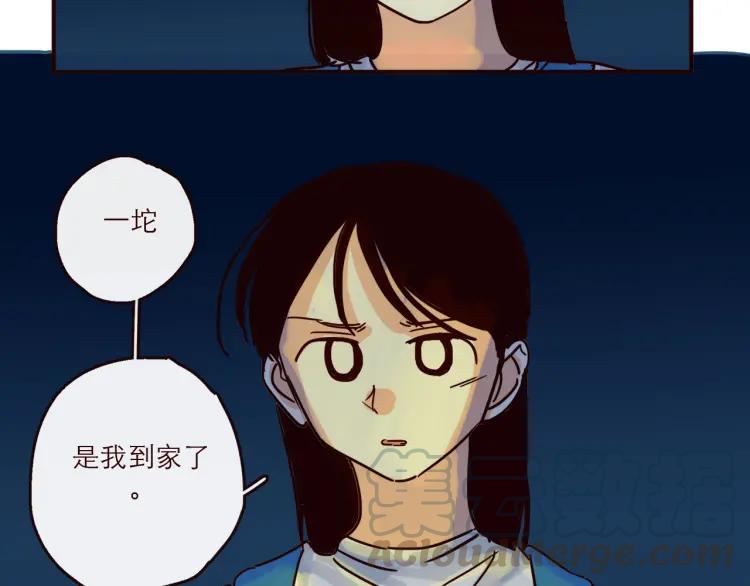 第144话 你该回家了6