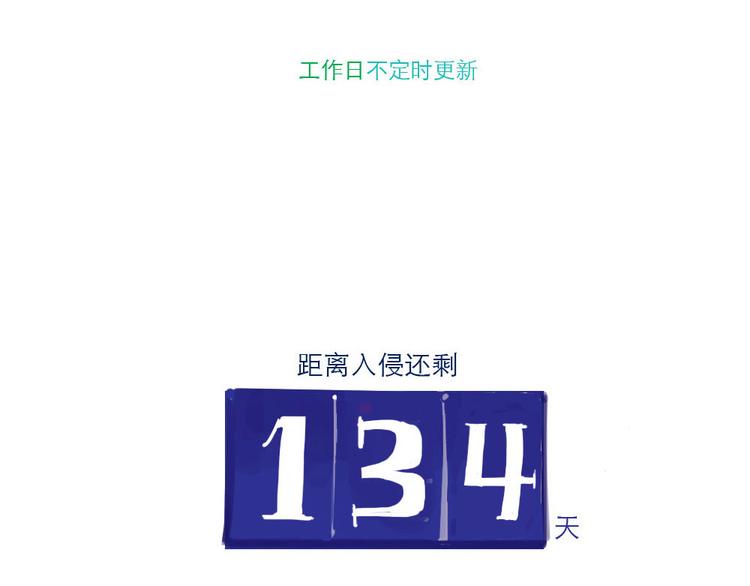 第13话 买衣服12