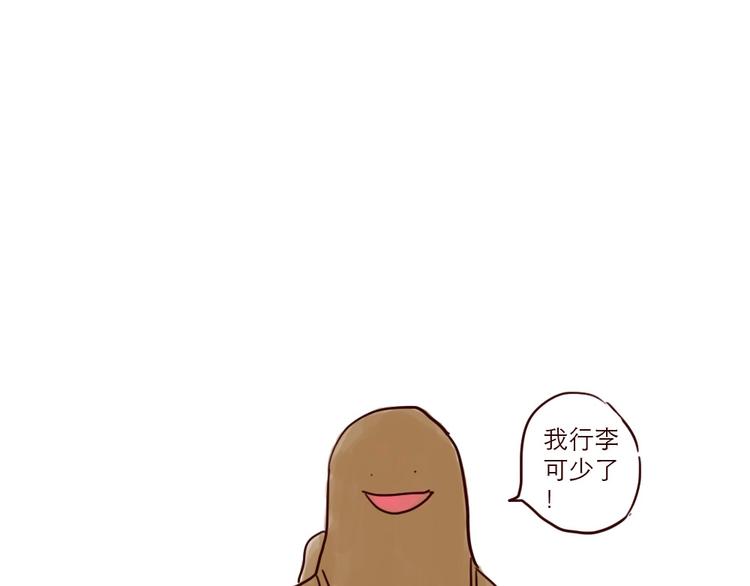 第4话 回家9