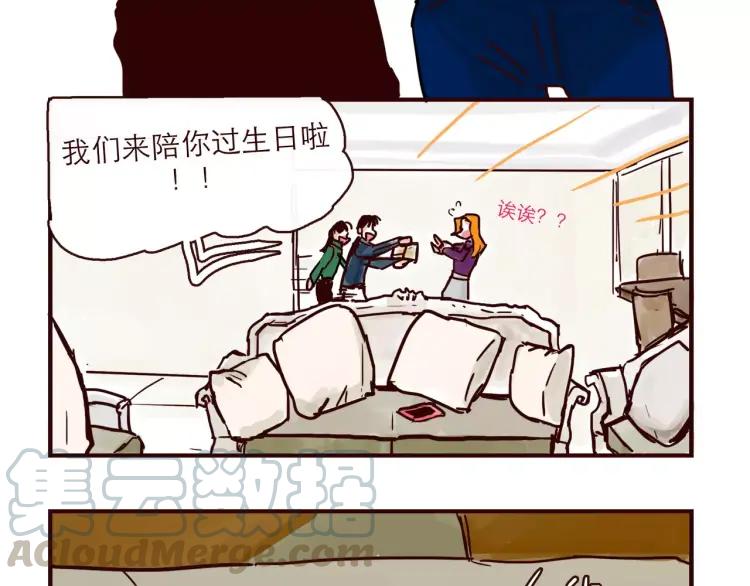 第105话 失策20