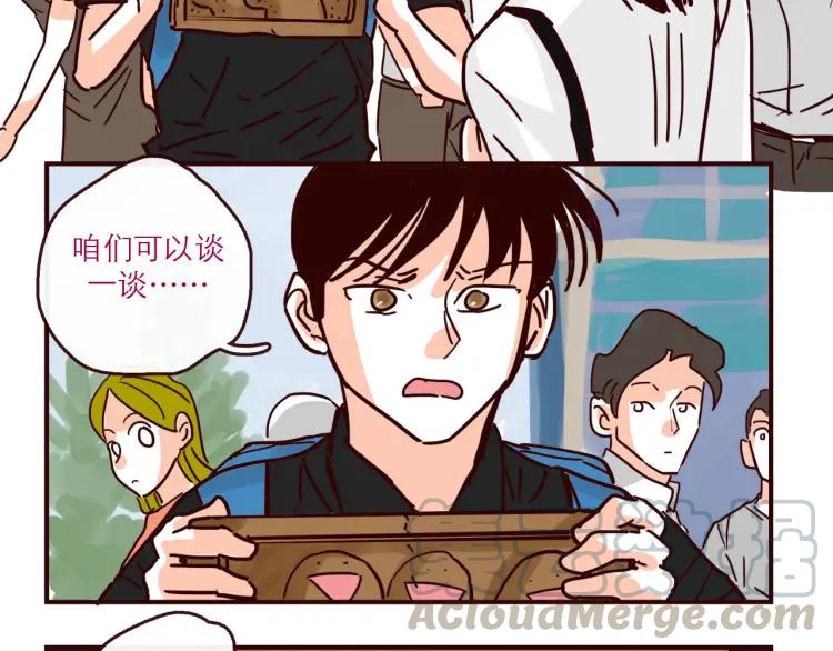 第145话 一坨土16