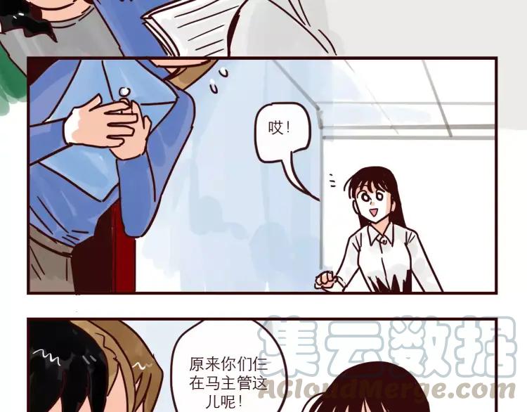 第103话 威胁22