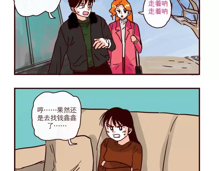 第98话 解释1