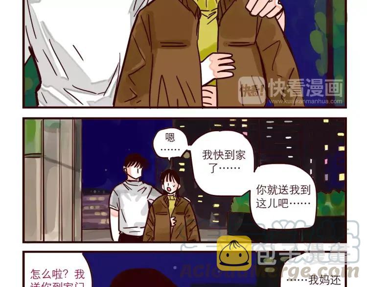 第65话 回家6