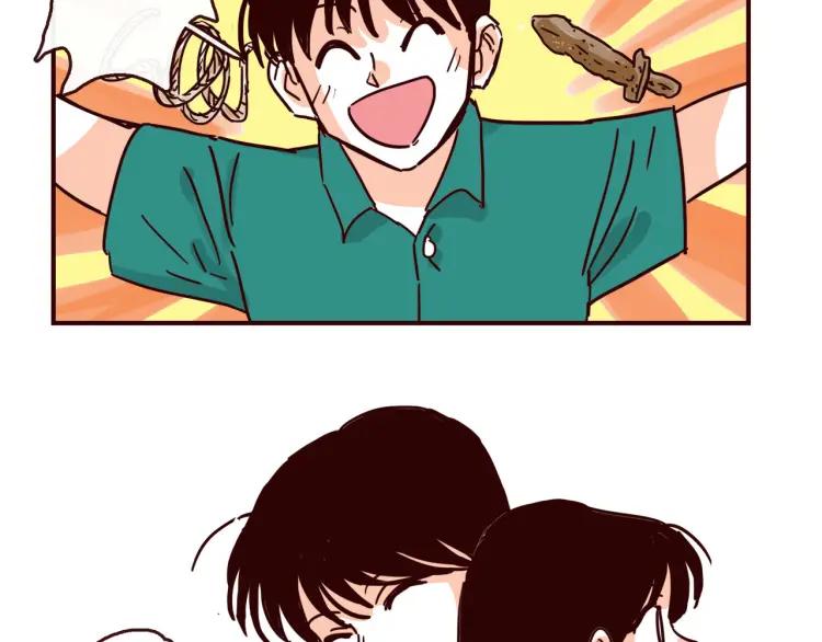 第132话 还好有你5