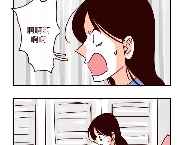 完结篇 我们在一起4