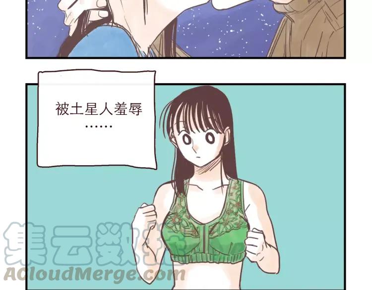 第100话 真爱6