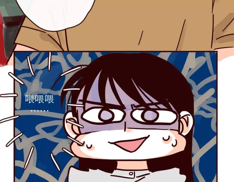 第119话 金木水火土13