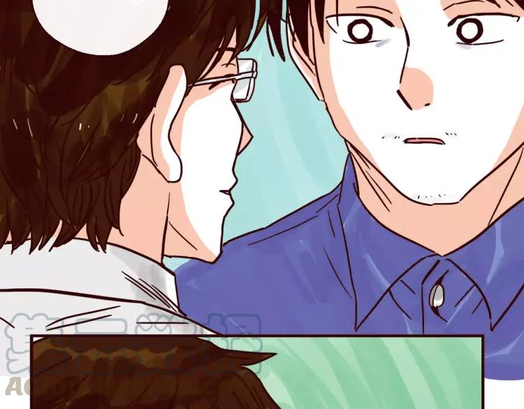 第107话 失恋6