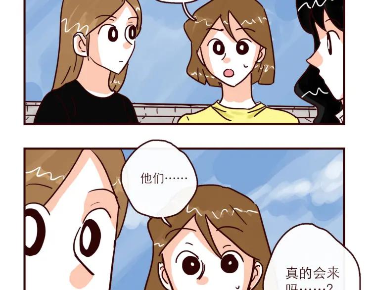 第148话 他会回来吗？5