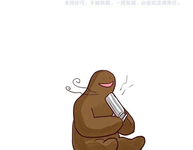 第39话 健身15