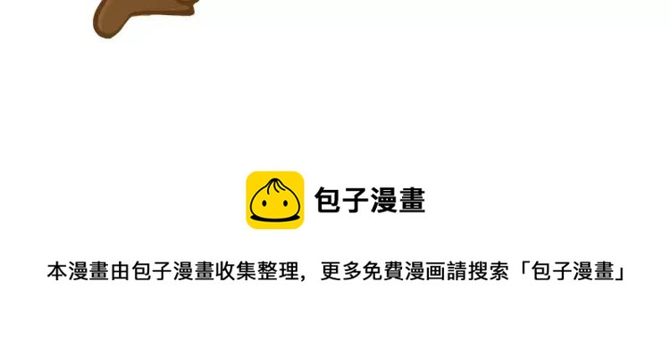 第100话 真爱27