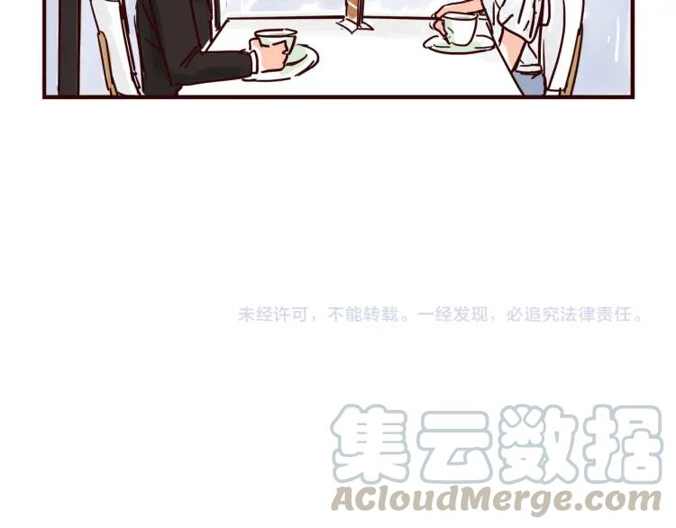 第146话 爱情这玩意28
