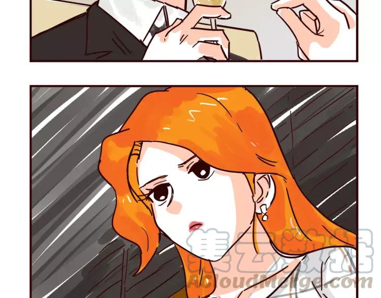 第121话 我不是普通的女孩18