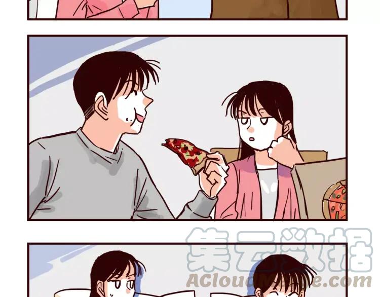 第71话 八卦2