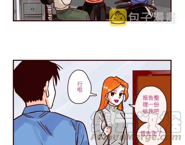 第96话 突发情况8