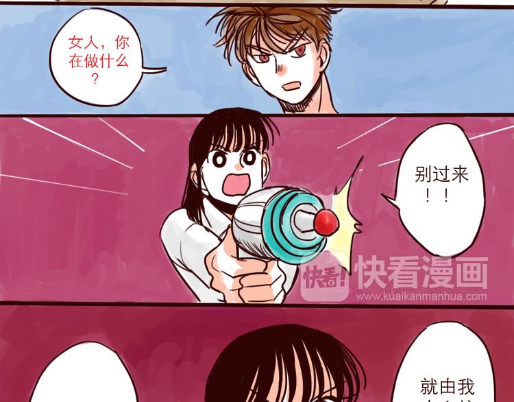 第22话 再次登场7