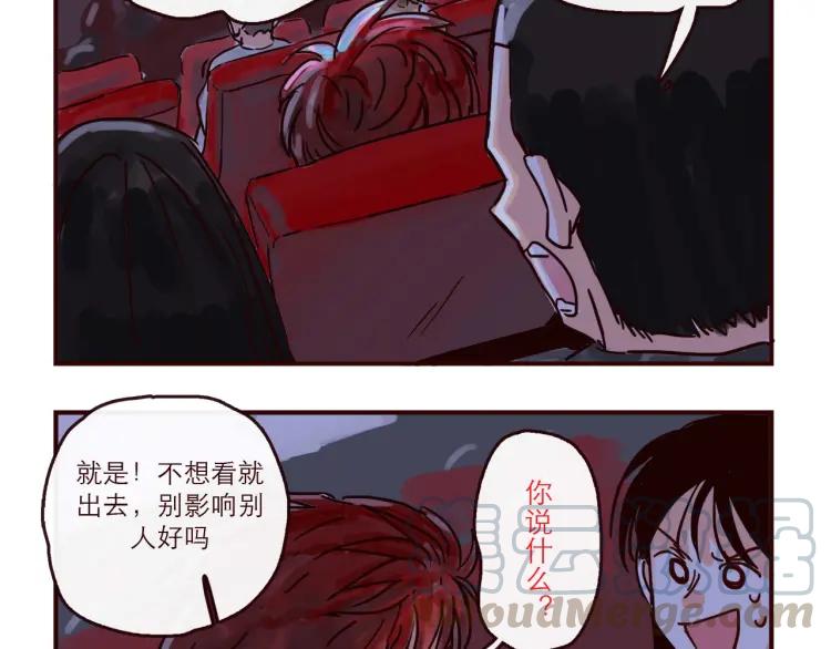 第136话 火种电灯泡14