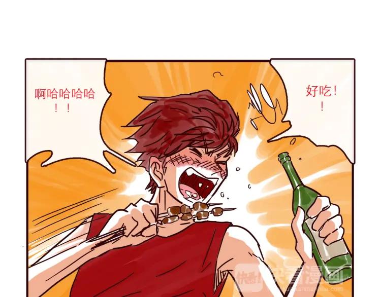 第133话 疯狂电灯泡11