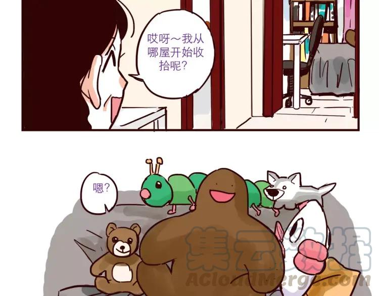 第47话 突击检查10