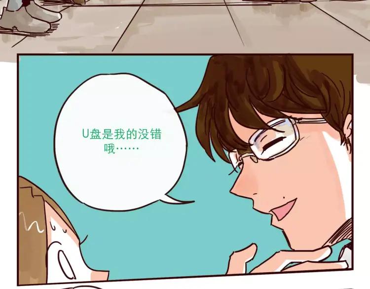 第103话 威胁7