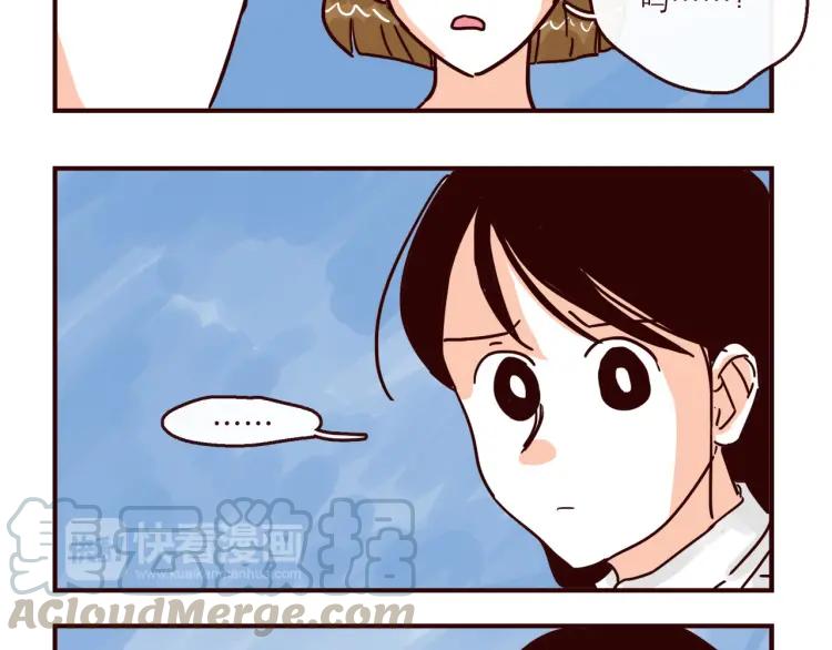 第148话 他会回来吗？6