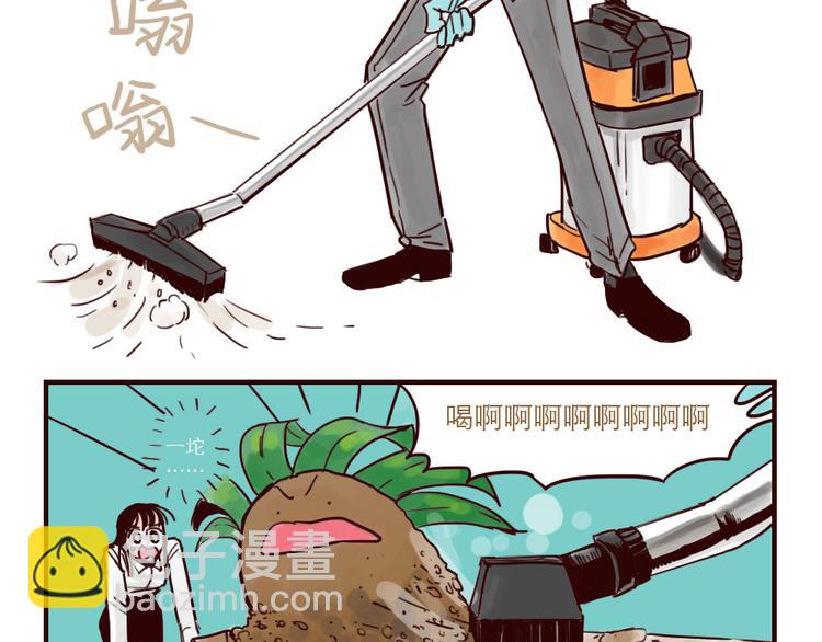 第29话 原型4