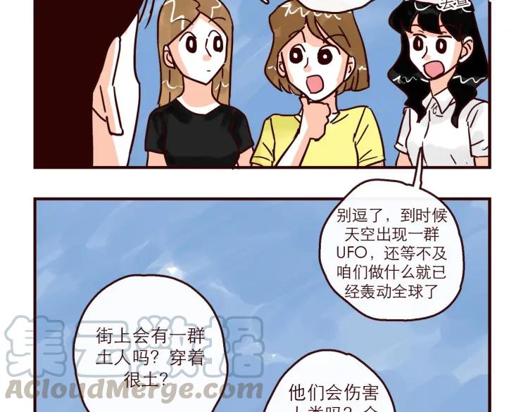 第148话 他会回来吗？12