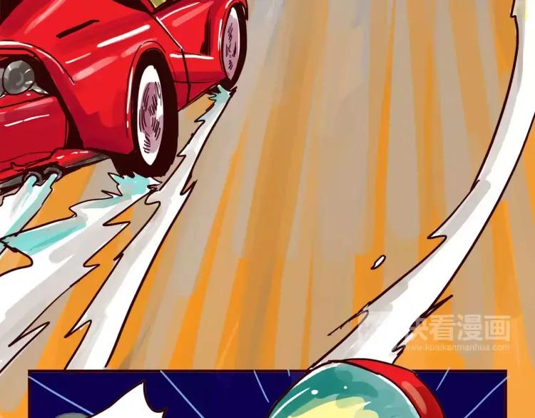 第61话 火星外卖9