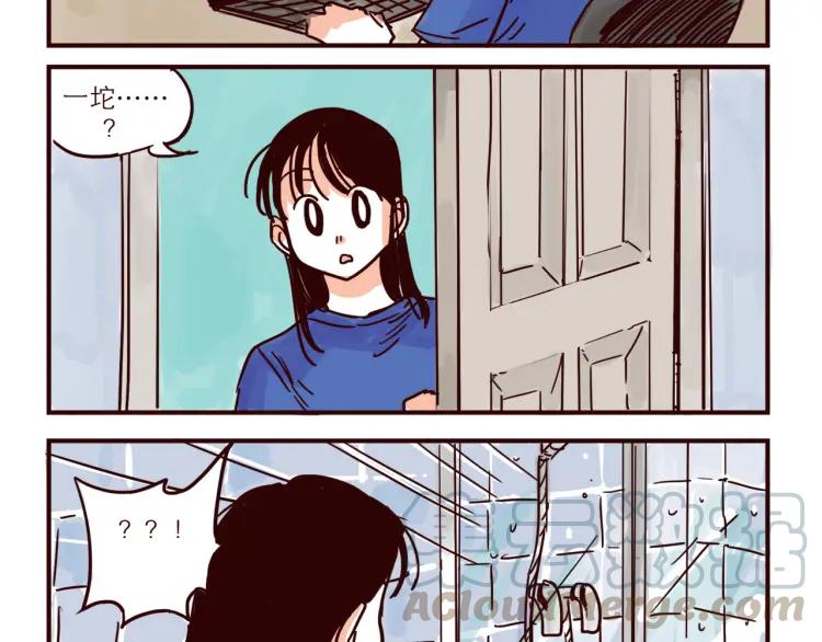 第39话 健身10
